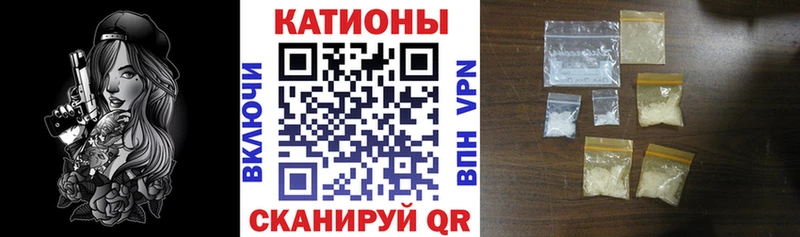 Названия наркотиков Кызыл Кокаин  ГАШИШ  СОЛЬ  Марихуана 