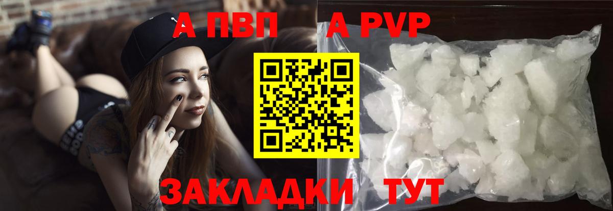 Экстази Кызыл
