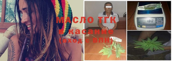 мяу мяу мука Коряжма