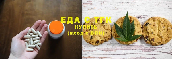 амфетамин Корсаков