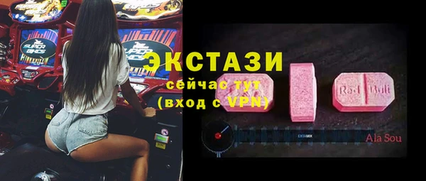 кокс Иноземцево