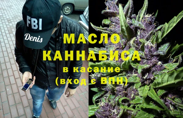 мяу мяу мука Коряжма