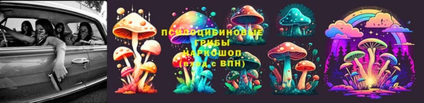 амфетамин Корсаков