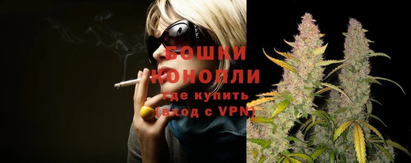 амфетамин Корсаков