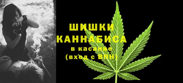 МДМА Костерёво