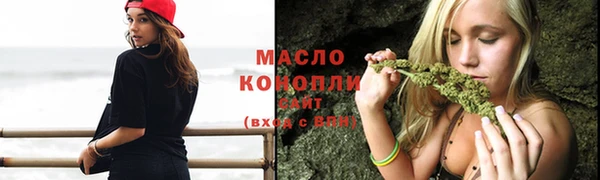 мяу мяу мука Коряжма