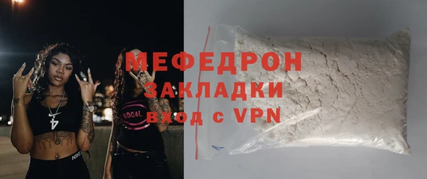 амфетамин Корсаков