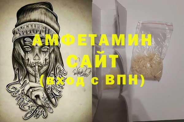 мяу мяу мука Коряжма