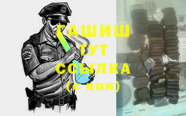 COCAINE Козельск