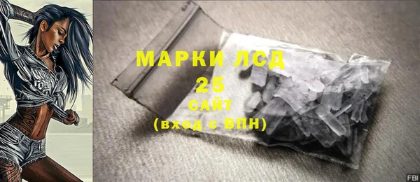 2c-b Кодинск
