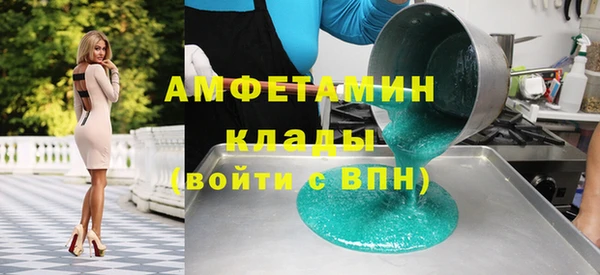 СК Козловка