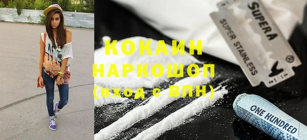 амфетамин Корсаков