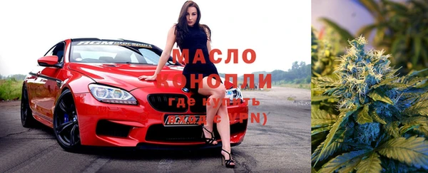 амфетамин Корсаков