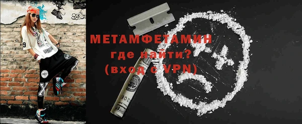 скорость Кущёвская