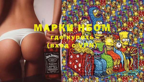 мяу мяу мука Коряжма