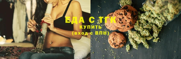 амфетамин Корсаков
