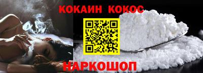 трава Волжск
