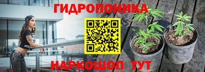 трава Волжск