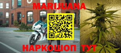марки nbome Абакан