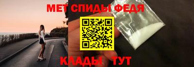 тгк Волгодонск