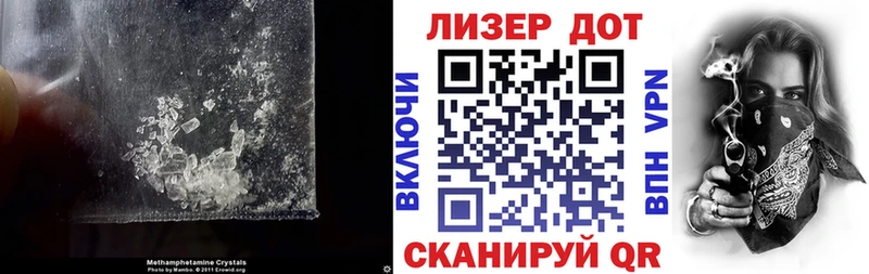 купить Кызыл ЛСД экстази кислота