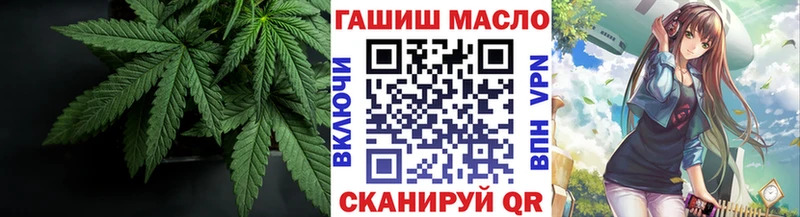 даркнет какой сайт Кызыл Дистиллят ТГК концентрат МЕГА зеркало