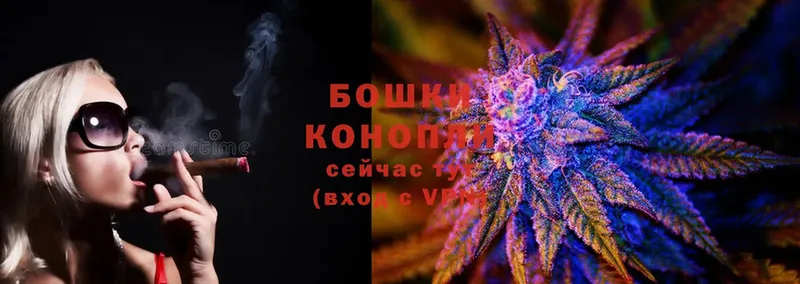 кракен ТОР  магазин  наркотиков  Кызыл  Бошки марихуана Ganja 